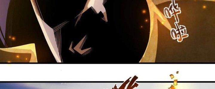 Lê Minh Chi Kiếm Chapter 58 - Trang 3