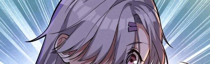 Lê Minh Chi Kiếm Chapter 58 - Trang 3