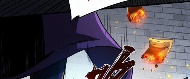 Lê Minh Chi Kiếm Chapter 58 - Trang 3