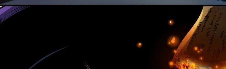 Lê Minh Chi Kiếm Chapter 58 - Trang 3