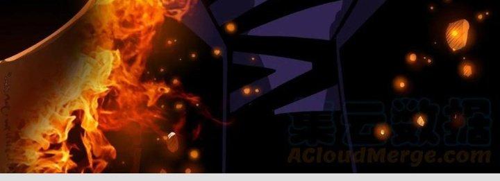 Lê Minh Chi Kiếm Chapter 58 - Trang 3