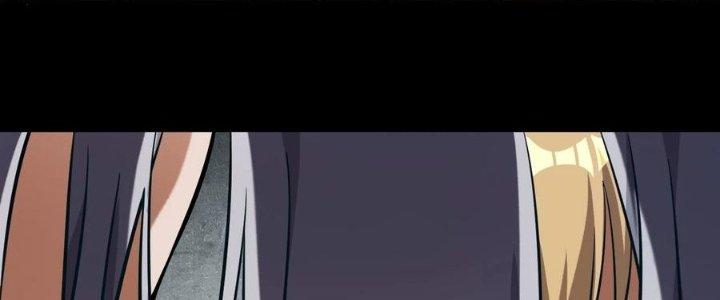 Lê Minh Chi Kiếm Chapter 58 - Trang 3