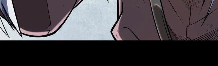 Lê Minh Chi Kiếm Chapter 58 - Trang 3