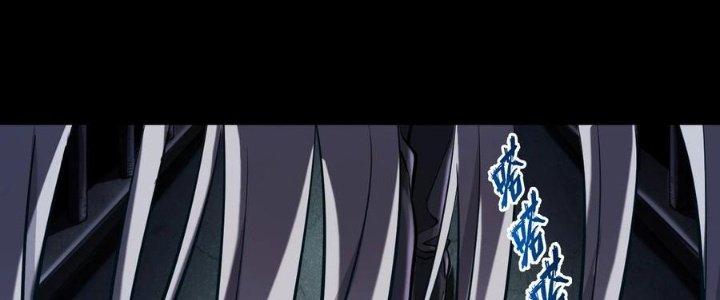 Lê Minh Chi Kiếm Chapter 58 - Trang 3