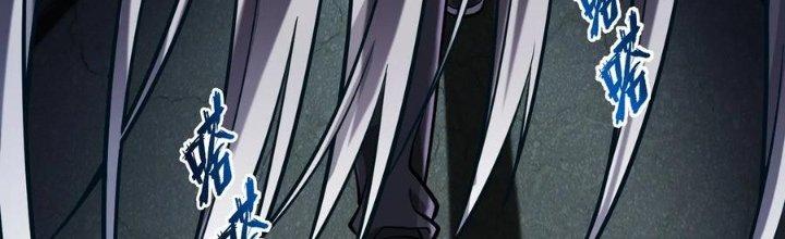 Lê Minh Chi Kiếm Chapter 58 - Trang 3