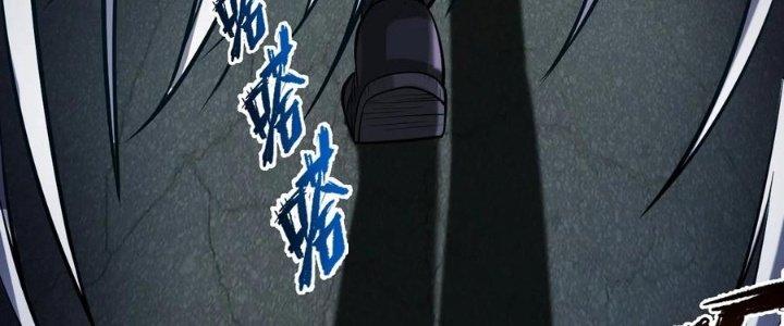 Lê Minh Chi Kiếm Chapter 58 - Trang 3