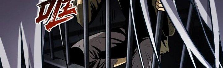 Lê Minh Chi Kiếm Chapter 58 - Trang 3