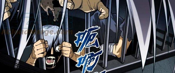 Lê Minh Chi Kiếm Chapter 58 - Trang 3