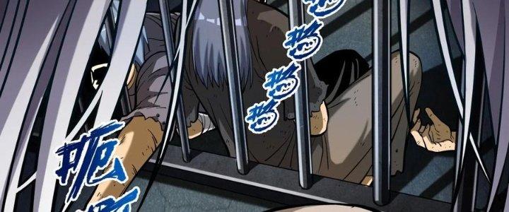 Lê Minh Chi Kiếm Chapter 58 - Trang 3