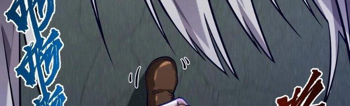 Lê Minh Chi Kiếm Chapter 58 - Trang 3