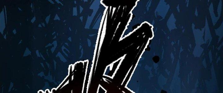 Lê Minh Chi Kiếm Chapter 58 - Trang 3