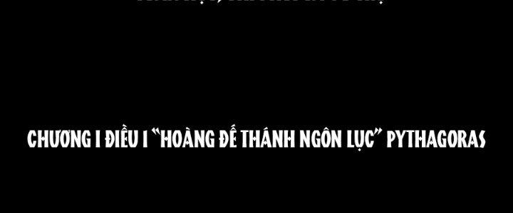 Lê Minh Chi Kiếm Chapter 58 - Trang 3