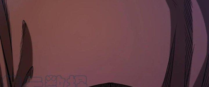 Lê Minh Chi Kiếm Chapter 58 - Trang 3