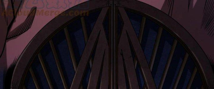 Lê Minh Chi Kiếm Chapter 58 - Trang 3