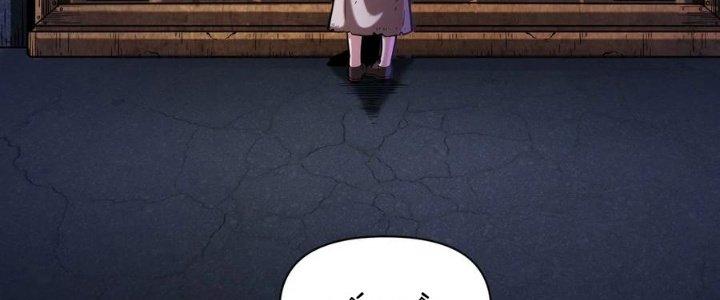 Lê Minh Chi Kiếm Chapter 58 - Trang 3