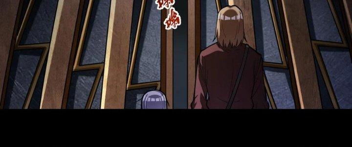 Lê Minh Chi Kiếm Chapter 58 - Trang 3