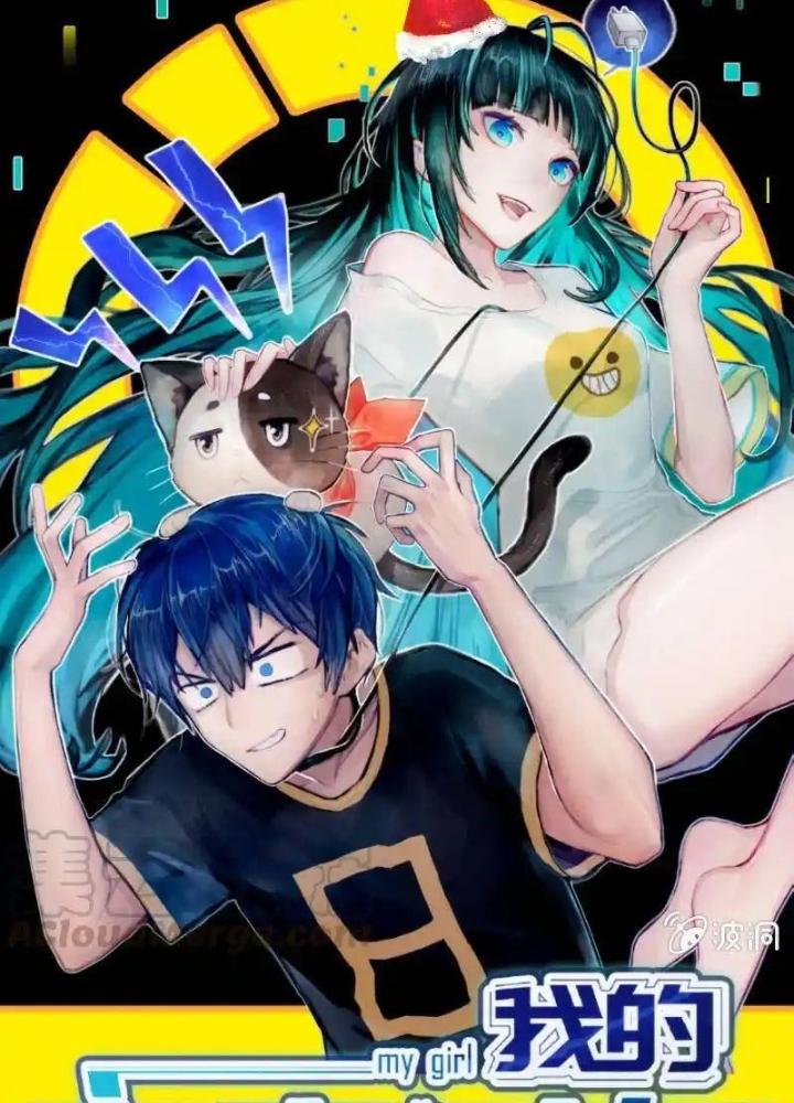 Bạn Gái Sạc Pin Của Tôi Chapter 13 - Trang 2