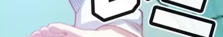 Bạn Gái Sạc Pin Của Tôi Chapter 13 - Trang 2