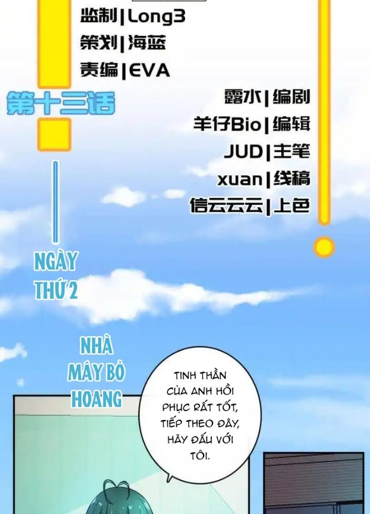 Bạn Gái Sạc Pin Của Tôi Chapter 13 - Trang 2