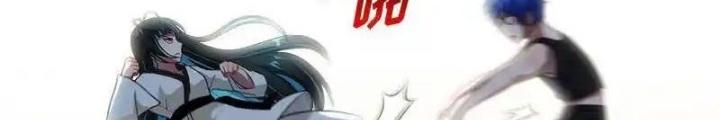 Bạn Gái Sạc Pin Của Tôi Chapter 13 - Trang 2