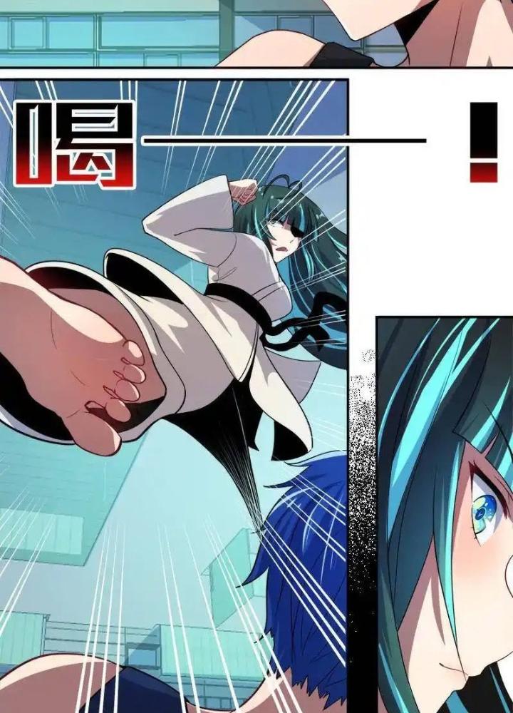 Bạn Gái Sạc Pin Của Tôi Chapter 13 - Trang 2