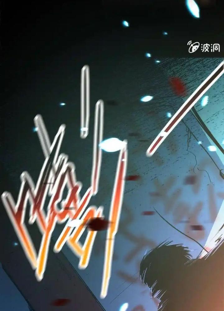 Bạn Gái Sạc Pin Của Tôi Chapter 14 - Trang 2