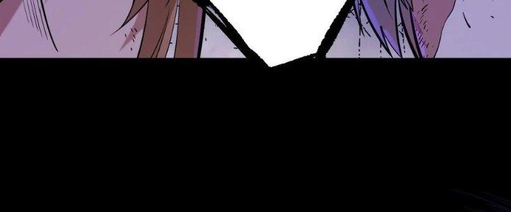 Lê Minh Chi Kiếm Chapter 59 - Trang 3