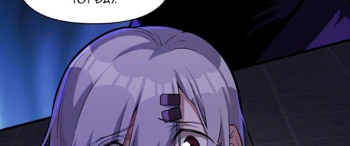 Lê Minh Chi Kiếm Chapter 59 - Trang 3