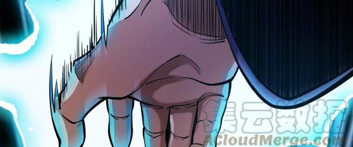 Lê Minh Chi Kiếm Chapter 59 - Trang 3