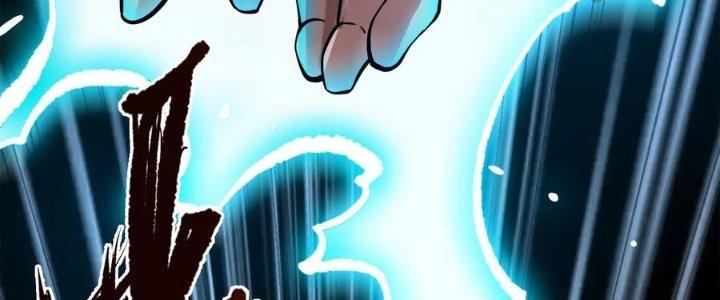 Lê Minh Chi Kiếm Chapter 59 - Trang 3