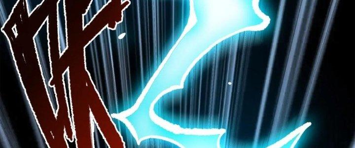 Lê Minh Chi Kiếm Chapter 59 - Trang 3