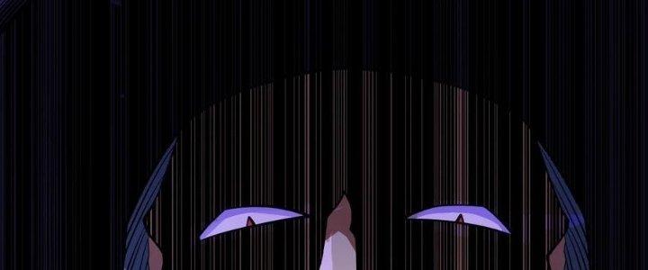 Lê Minh Chi Kiếm Chapter 59 - Trang 3