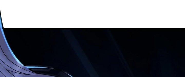 Lê Minh Chi Kiếm Chapter 59 - Trang 3