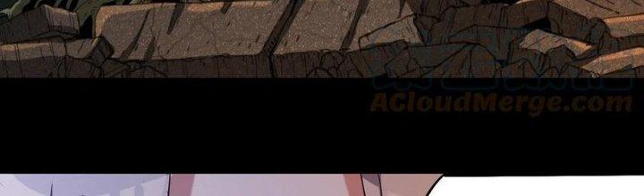 Lê Minh Chi Kiếm Chapter 59 - Trang 3