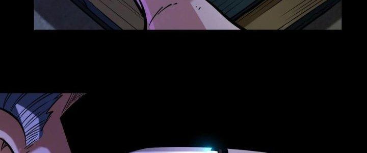 Lê Minh Chi Kiếm Chapter 59 - Trang 3