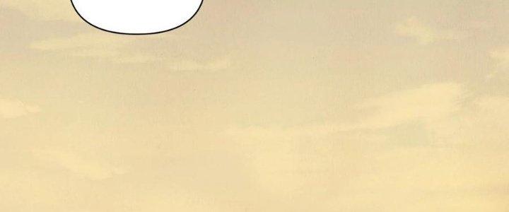 Lê Minh Chi Kiếm Chapter 59 - Trang 3