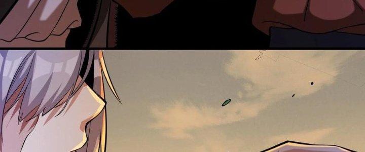 Lê Minh Chi Kiếm Chapter 59 - Trang 3