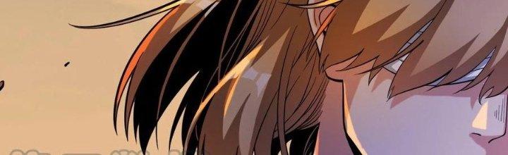 Lê Minh Chi Kiếm Chapter 59 - Trang 3