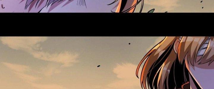 Lê Minh Chi Kiếm Chapter 59 - Trang 3