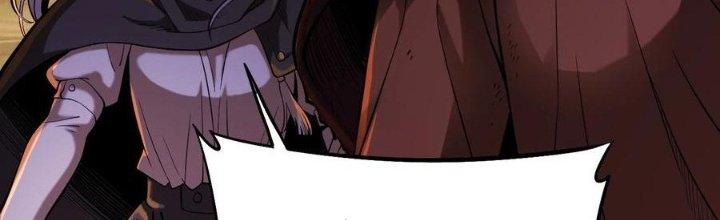 Lê Minh Chi Kiếm Chapter 59 - Trang 3