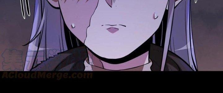 Lê Minh Chi Kiếm Chapter 59 - Trang 3