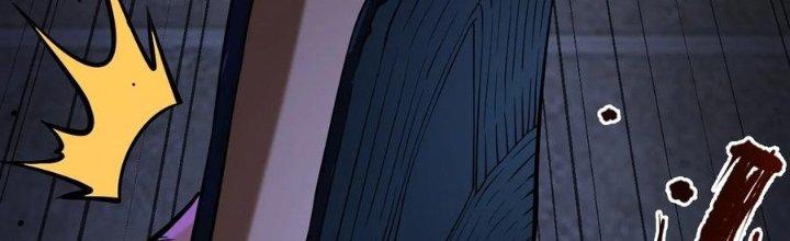 Lê Minh Chi Kiếm Chapter 59 - Trang 3