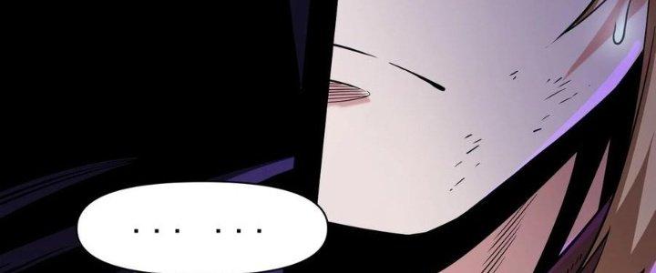 Lê Minh Chi Kiếm Chapter 59 - Trang 3