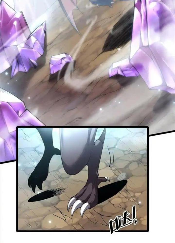 Ác Long Xuyên Không: Khởi Đầu Quốc Vương Hiến Tế Công Chúa Chapter 33 - Trang 2