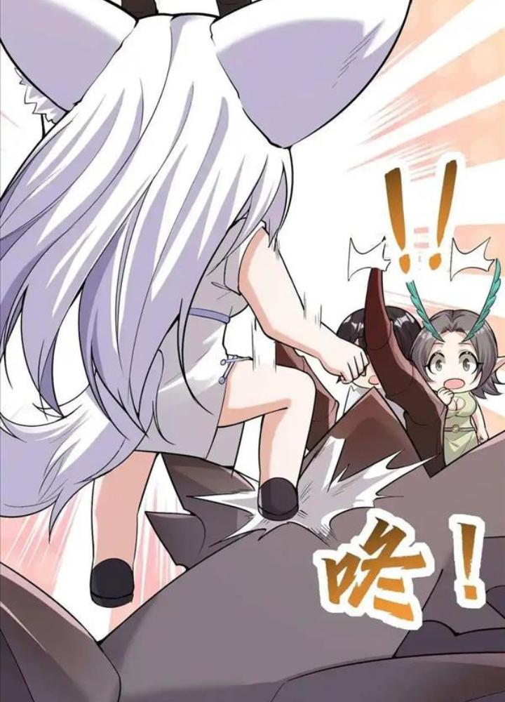 Ác Long Xuyên Không: Khởi Đầu Quốc Vương Hiến Tế Công Chúa Chapter 34 - Trang 2