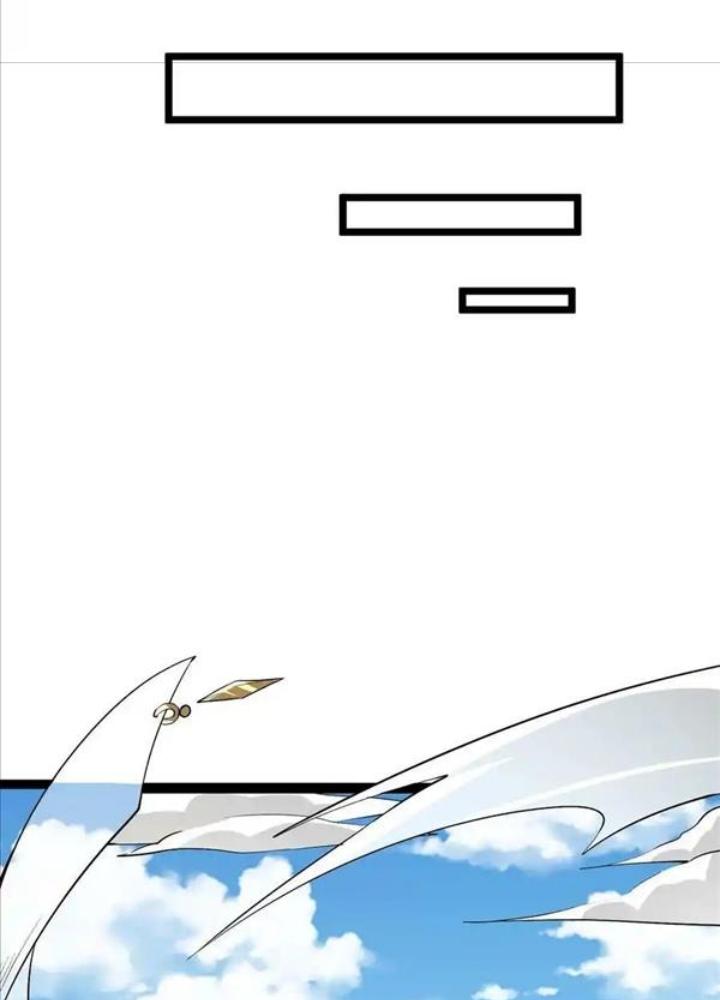 Ác Long Xuyên Không: Khởi Đầu Quốc Vương Hiến Tế Công Chúa Chapter 34 - Trang 2