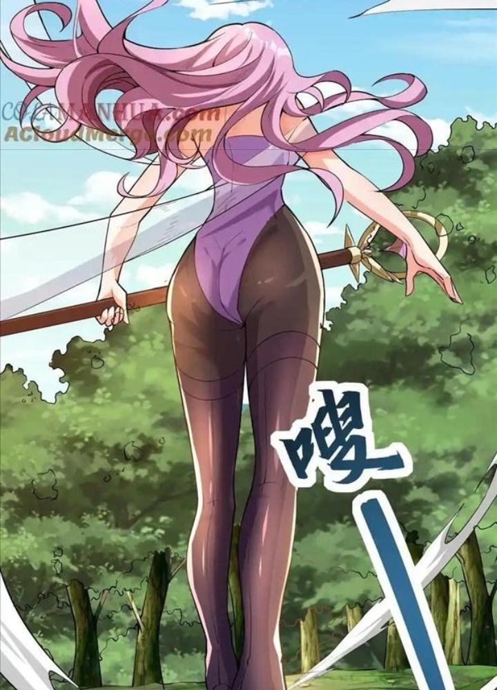 Ác Long Xuyên Không: Khởi Đầu Quốc Vương Hiến Tế Công Chúa Chapter 34 - Trang 2