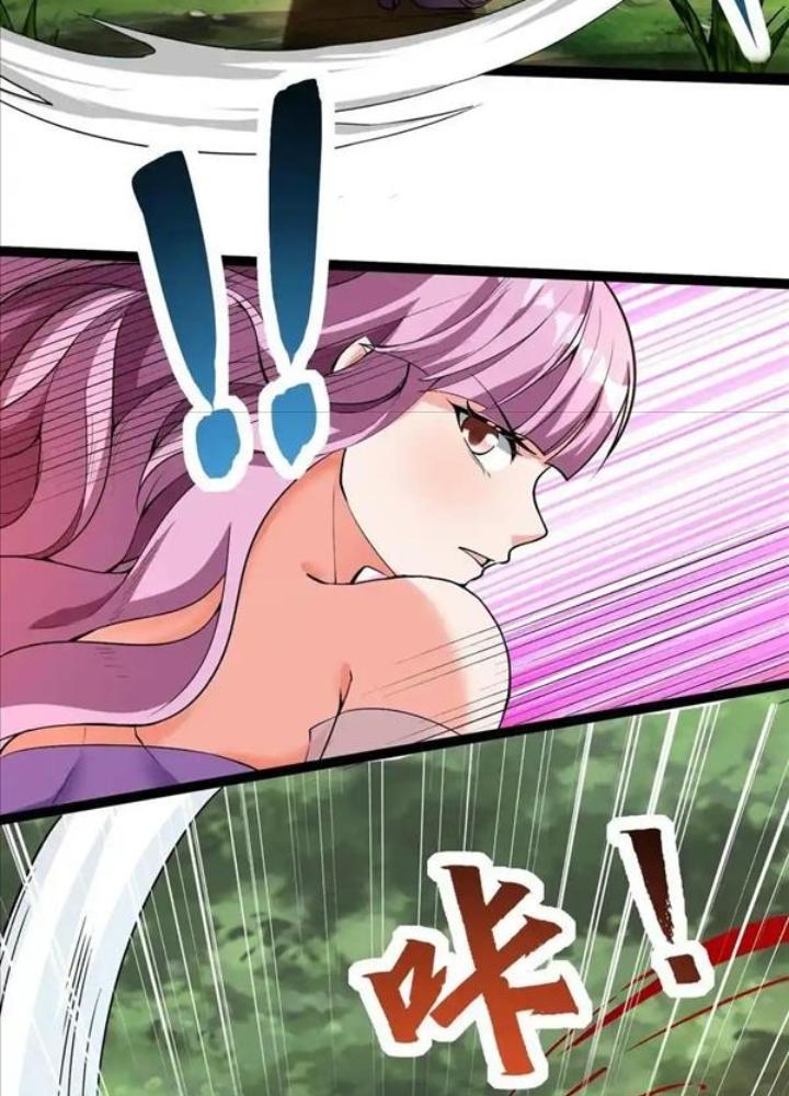 Ác Long Xuyên Không: Khởi Đầu Quốc Vương Hiến Tế Công Chúa Chapter 34 - Trang 2