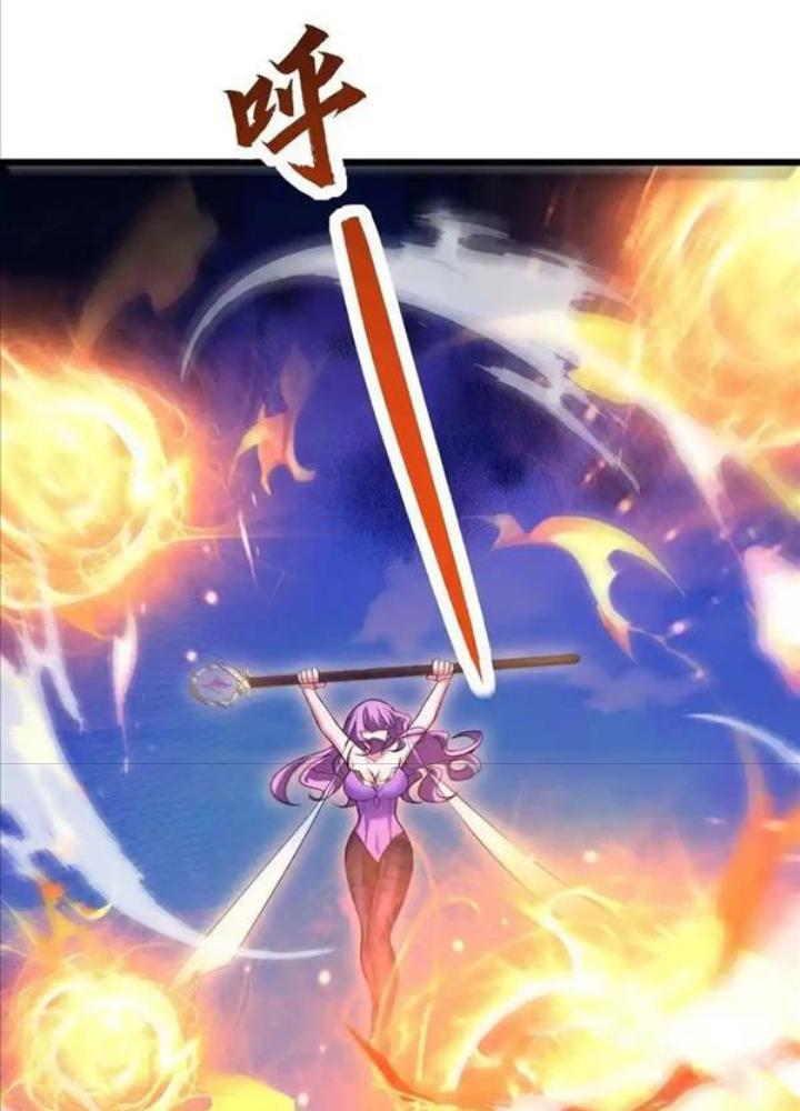 Ác Long Xuyên Không: Khởi Đầu Quốc Vương Hiến Tế Công Chúa Chapter 34 - Trang 2