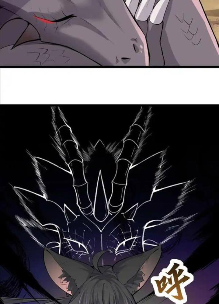 Ác Long Xuyên Không: Khởi Đầu Quốc Vương Hiến Tế Công Chúa Chapter 34 - Trang 2